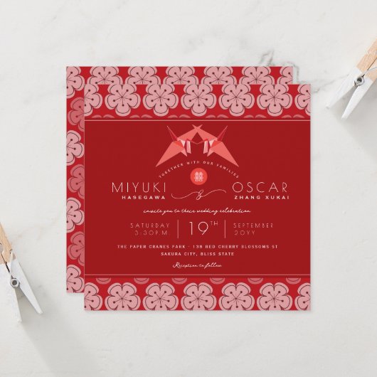 Origami Red Paper Cranes & Sakura Asian Wedding Einladung (Vorderseite/Rückseite Beispiel)