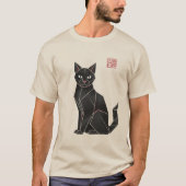 Origami Schwarze Katze T-Shirt (Vorderseite)