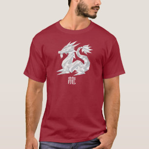 Origami Year of the Dragon T - Shirt