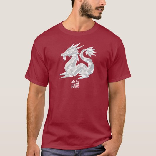 Origami Year of the Dragon T - Shirt (Vorderseite)