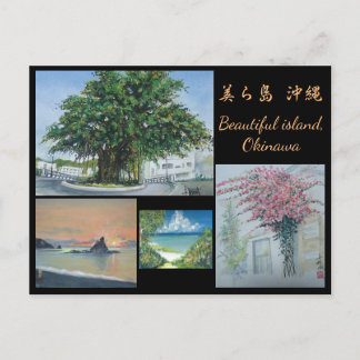 Original Aquarellmalerei Postcard Okinawa Postkarte