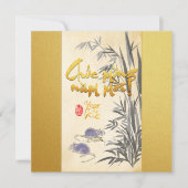 Original Bamboo Rats Lackierung Wünsche in Chinesi (Vorderseite)