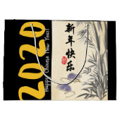 Original Bamboo Rats Lackierung Wünsche in Chinesi Große Geschenktüte (Rückseite)