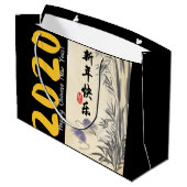 Original Bamboo Rats Lackierung Wünsche in Chinesi Große Geschenktüte (Rückseite Schrägansicht)