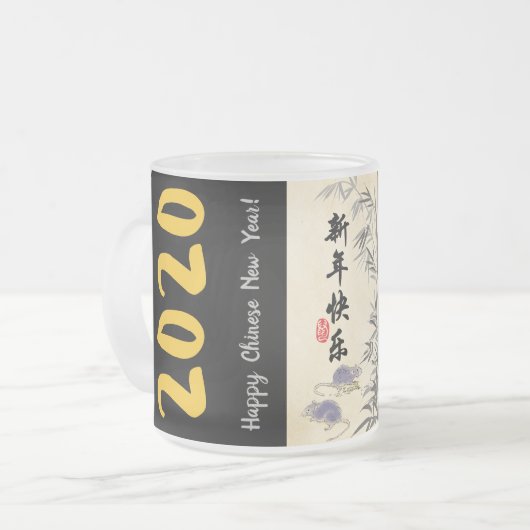 Original Bamboo Rats Lackierung Wünsche in Chinesi Mattglastasse (Vorderseite Links)