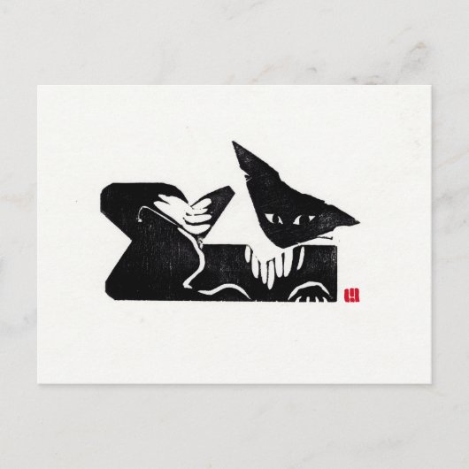 Original Cat Art Postcard Postkarte (Vorderseite)