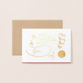 Original Dragon zeichnend Lunar 2024 Luxus FGC Folienkarte (Vorderseite mit Umschlag)