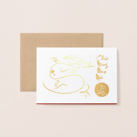 Original Dragon zeichnend Lunar 2024 Luxus FGC Folienkarte (Vorderseite mit Umschlag)