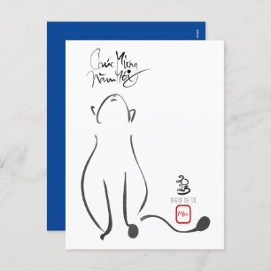 Original Gemälde Katze Vietnamesisch Neujahr 2023  Feiertagspostkarte