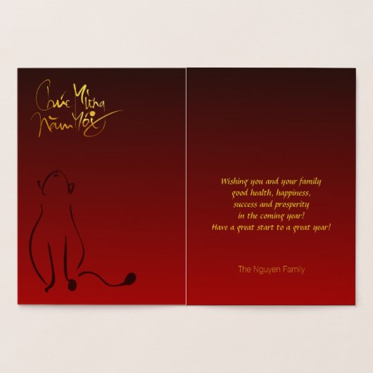 Original Gemälde Katze Vietnamesisch Neujahr 2023 Folienkarte (Innenseite)