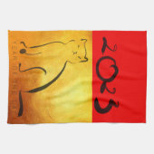 Original Gemälde Katze Vietnamesisch Neujahr 2023  Geschirrtuch (Horizontal)