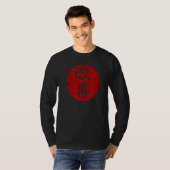 Original Kaizen Kanji Calligraphy Kaizen T-Shirt (Vorne ganz)