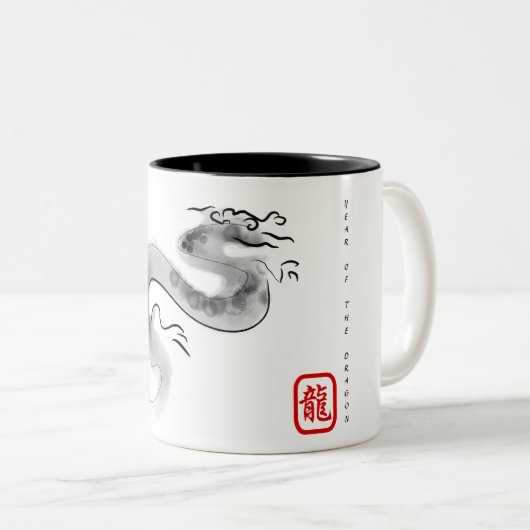 Original Malerei Chinesischer Drache Jahr Geburtst Zweifarbige Tasse (VorderseiteRechts)