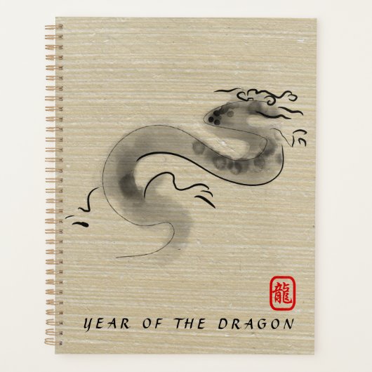 Original Malerei Dragon Jahr 2024 Monogramm LP Planer (Vorderseite)