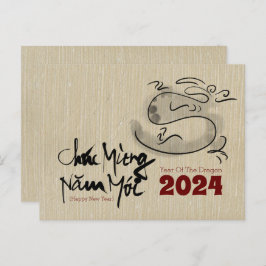 Original Malerei Dragon Vietnamese Neujahr 2024 Postkarte