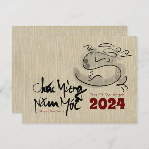 Original Malerei Dragon Vietnamese Neujahr 2024 Postkarte