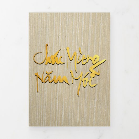 Original Malerei OX Vietnamese Neujahr 2021 3FC Dreifach Gefaltete Urlaubskarte (Cover)