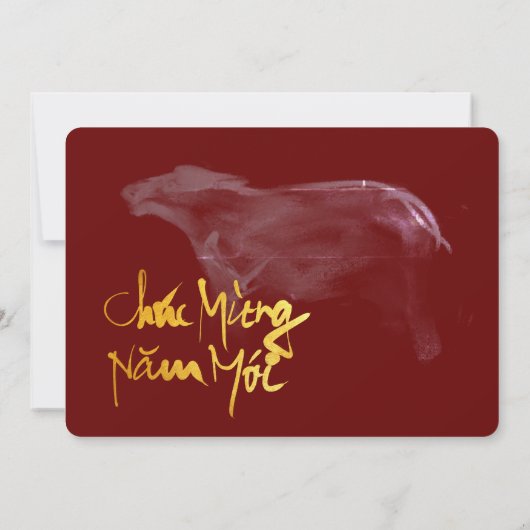 Original Malerei OX Vietnamese Neujahr 2021 PI (Rückseite)