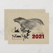 Original Malerei OX Vietnamese Neujahr 2021 Post Postkarte (Vorne/Hinten)