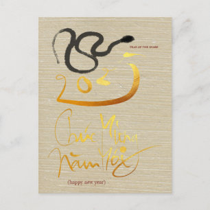 Original Malerei vietnamesische Schlange Jahr 2025 Postkarte