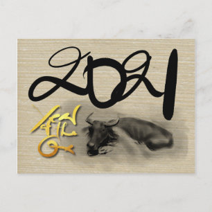 Original Malerei Wasser Buffalo Ox Neujahr P Postkarte