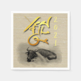 Original Malerei Wasser Buffalo Ox Neujahr PN Serviette