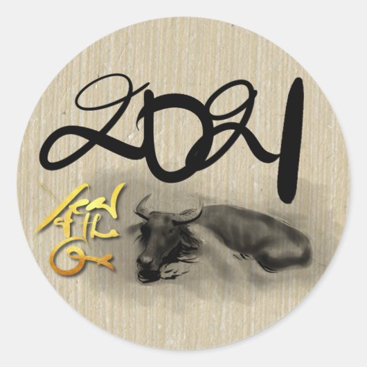 Original Malerei Wasser Buffalo Ox Neujahr RS Runder Aufkleber (Vorderseite)
