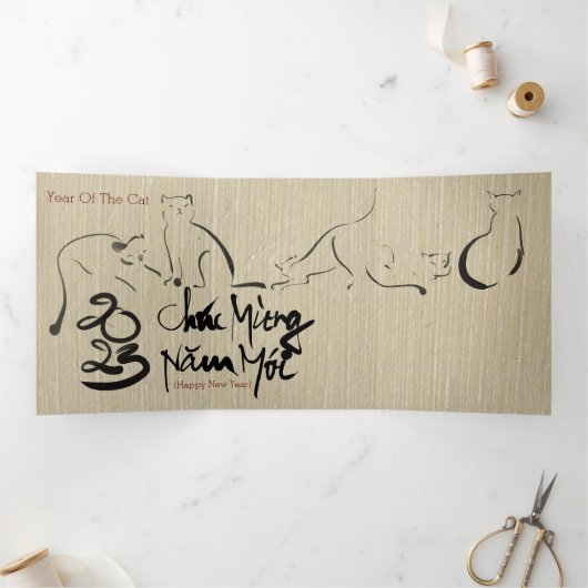 Original Malerkatze Vietnamesisch Neujahr 2023 3FC Dreifach Gefaltete Urlaubskarte (Innenseite)