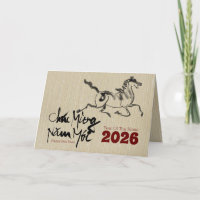 Original Malpferd Vietnamesisch Neujahr 2026 H