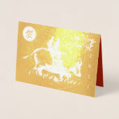 Original Ox Children Malerei Lunar 2021 Luxus GC Folienkarte (Vorderseite)