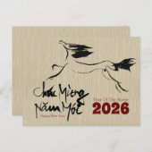 Original Painting Horse Vietnamese New Year 2026 H Postkarte (Vorne/Hinten)