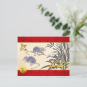 Original Rats Bamboo Malerei 2020 ANGESAGT Einladungspostkarte (Stehend Vorderseite)