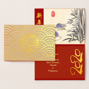 Original Rats Bamboo Malerei 2020 Luxus Foil GC Folienkarte