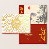 Original Rats Bamboo Malerei 2020 Luxus Foil GC Folienkarte (Anzeige)