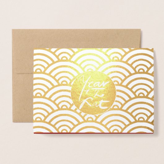 Original Rats Bamboo Malerei 2020 Luxus Foil GC Folienkarte (Vorderseite mit Umschlag)