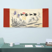 Original Rats Bamboo Malerei Chinesisch Wünsche VB Banner (Messe)