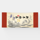 Original Rats Bamboo Malerei Chinesisch Wünsche VB Banner (Horizontal)