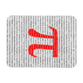 Original red number pi day mathematical symbol magnet (Horizontal)