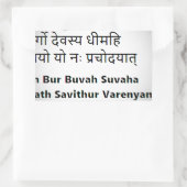 Original Sanskrit Text: Das Gayatri Mantra, Yoga Rechteckiger Aufkleber (Tasche)