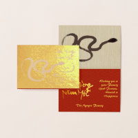 Original Schlange zeichnend Lunar 2025 Luxus FGC F