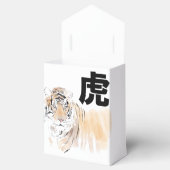 Original Tiger Wasserfarben Chinesisches Ideogramm Geschenkschachtel (Geöffnet)
