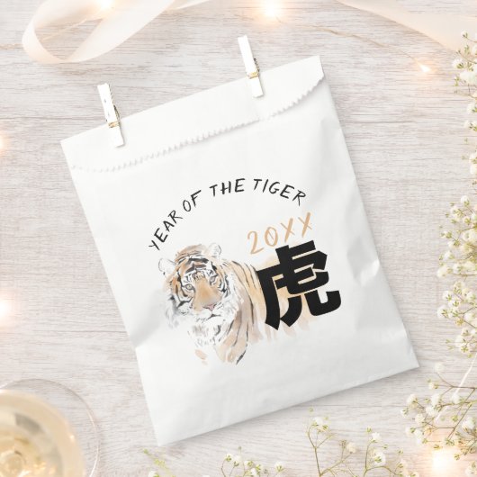 Original Tiger Wasserfarben Chinesisches Ideogramm Geschenktütchen (Ausgeschnitten)