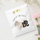 Original Tiger Wasserfarben Chinesisches Ideogramm Geschenktütchen (Versiegelt)