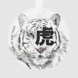 Original W Tiger Wasserfarben Chinesisches Ideogra Ornament