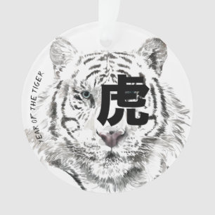 Original W Tiger Wasserfarben Chinesisches Ideogra Ornament
