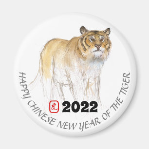 Original Zeichnend 1 Chinesisches Tigerjahr Geburt Magnet