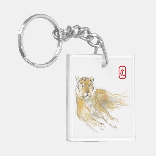Original Zeichnend 2 Chinesisches Tiger Jahr m Geb Schlüsselanhänger (Vorderseite links)
