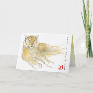 Original Zeichnend Chinesisches Tigerjahr Geburtst Feiertagskarte