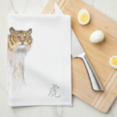 Original Zeichnend Chinesisches Tigerjahr Geburtst Geschirrtuch (Viertel Falte)