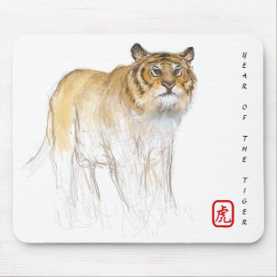 Original Zeichnend Chinesisches Tigerjahr Geburtst Mousepad